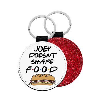 Joey Doesn't Share Food, Μπρελόκ Δερματίνη, στρογγυλό ΚΟΚΚΙΝΟ (5cm)