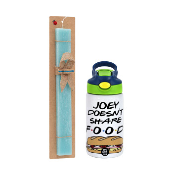 Joey Doesn't Share Food, Πασχαλινό Σετ, Παιδικό παγούρι θερμό, ανοξείδωτο, με καλαμάκι ασφαλείας, πράσινο/μπλε (350ml) & πασχαλινή λαμπάδα αρωματική πλακέ (30cm) (ΤΙΡΚΟΥΑΖ)