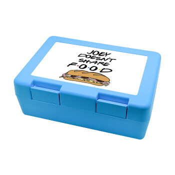 Joey Doesn't Share Food, Children's cookie container LIGHT BLUE 185x128x65mm (BPA free plastic)