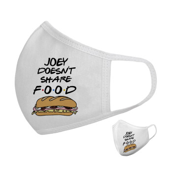Joey Doesn't Share Food, Μάσκα υφασμάτινη υψηλής άνεσης παιδική (Δώρο πλαστική θήκη)