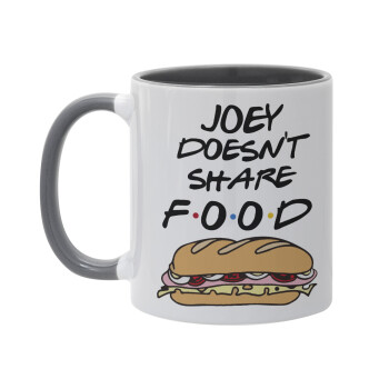 Joey Doesn't Share Food, Κούπα χρωματιστή γκρι, κεραμική, 330ml
