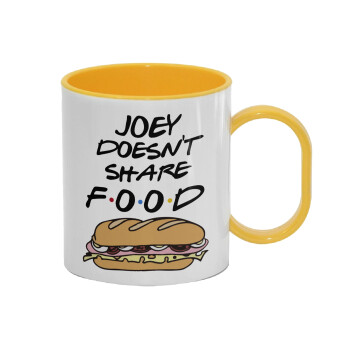 Joey Doesn't Share Food, Κούπα (πλαστική) (BPA-FREE) Polymer Κίτρινη για παιδιά, 330ml
