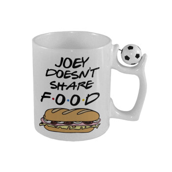 Joey Doesn't Share Food, Κούπα με μπάλα ποδασφαίρου , 330ml