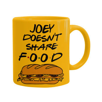 Joey Doesn't Share Food, Κούπα, κεραμική κίτρινη, 330ml (1 τεμάχιο)