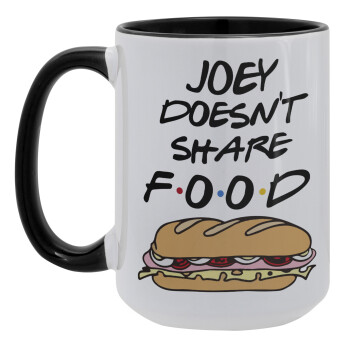 Joey Doesn't Share Food, Κούπα Mega 15oz, κεραμική Μαύρη, 450ml
