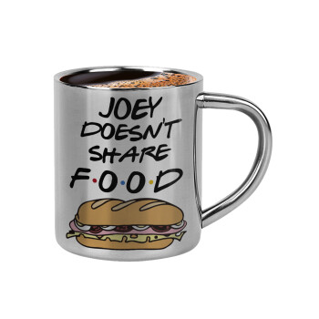 Joey Doesn't Share Food, Κουπάκι μεταλλικό διπλού τοιχώματος για espresso (220ml)