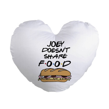 Joey Doesn't Share Food, Μαξιλάρι καναπέ καρδιά 40x40cm περιέχεται το  γέμισμα