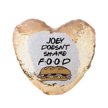 Joey Doesn't Share Food, Μαξιλάρι καναπέ καρδιά Μαγικό Χρυσό με πούλιες 40x40cm περιέχεται το  γέμισμα