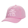 Καπέλο Ενηλίκων Baseball, 100% Βαμβακερό,  ΡΟΖ (ΒΑΜΒΑΚΕΡΟ, ΕΝΗΛΙΚΩΝ, UNISEX, ONE SIZE)