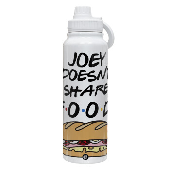 Joey Doesn't Share Food, 1L Stainless Steel Thermal Bottle with Phone Holder & Double Wall Insulation
