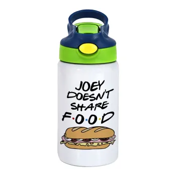 Joey Doesn't Share Food, Παιδικό παγούρι θερμό, ανοξείδωτο, με καλαμάκι ασφαλείας, πράσινο/μπλε (350ml)