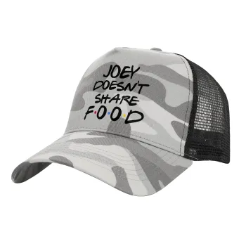 Joey Doesn't Share Food, Adult Structured Trucker Hat, with Mesh, (Camouflage) Army Camo (100% COTTON, ADULT, UNISEX, ONE SIZE)