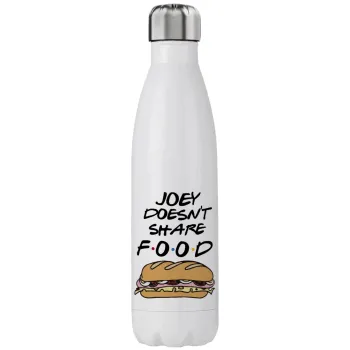 Joey Doesn't Share Food, Μεταλλικό παγούρι θερμός (Stainless steel), διπλού τοιχώματος, 750ml