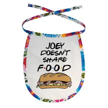 Joey Doesn't Share Food, Σαλιάρα μωρού αλέκιαστη με κορδόνι Χρωματιστή