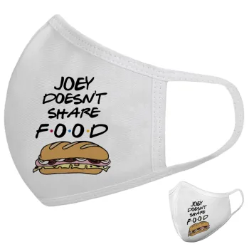 Joey Doesn't Share Food, Μάσκα υφασμάτινη υψηλής άνεσης παιδική (Δώρο πλαστική θήκη)