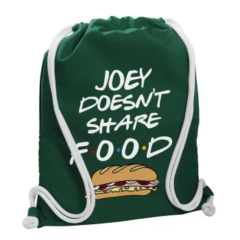 Joey Doesn't Share Food, Τσάντα πλάτης πουγκί GYMBAG BOTTLE GREEN, με τσέπη (40x48cm) & χονδρά λευκά κορδόνια
