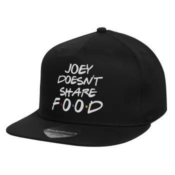 Joey Doesn't Share Food, Καπέλο παιδικό Flat Snapback, Μαύρο (100% ΒΑΜΒΑΚΕΡΟ, ΠΑΙΔΙΚΟ, UNISEX, ONE SIZE)