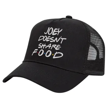 Joey Doesn't Share Food, Trucker Hat with Mesh, Black, (COTTON, KIDS, UNISEX, ONE SIZE)