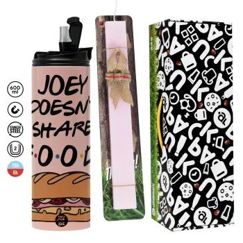 Joey Doesn't Share Food, Πασχαλινή Λαμπάδα με  ΡΟΖ Travel Tumbler θερμό (600ml, BPA free) & κερί αρωματικό πλακέ (30cm) (ΡΟΖ)