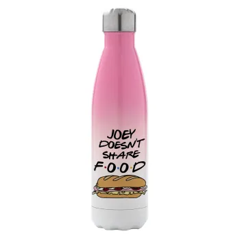 Joey Doesn't Share Food, Metal mug thermos Pink/White (Stainless steel), double wall, 500ml