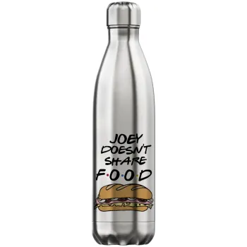 Joey Doesn't Share Food, Μεταλλικό παγούρι θερμός Inox (Stainless steel), διπλού τοιχώματος, 750ml