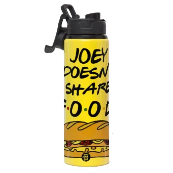 Joey Doesn't Share Food, Μεταλλικό παγούρι νερού με καπάκι ασφαλείας, αλουμινίου 850ml
