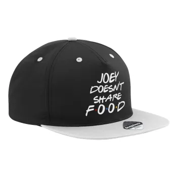 Joey Doesn't Share Food, Adult Flat Snapback Hat Black/Grey, (100% COTTON TWILL, ADULT, UNISEX, ONE SIZE)