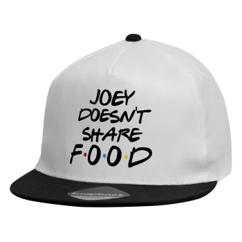 Joey Doesn't Share Food, Καπέλο παιδικό Flat Snapback, Λευκό (100% ΒΑΜΒΑΚΕΡΟ, ΠΑΙΔΙΚΟ, UNISEX, ONE SIZE)