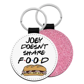 Joey Doesn't Share Food, Μπρελόκ Δερματίνη, στρογγυλό ΡΟΖ (5cm)