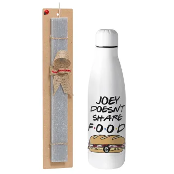 Joey Doesn't Share Food, Πασχαλινή Λαμπάδα με μεταλλικό παγούρι θερμός ανοξείδωτο (500ml) & κερί αρωματικό πλακέ (30cm) (ΓΚΡΙ)