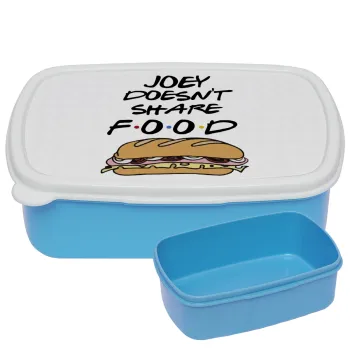 Joey Doesn't Share Food, ΜΠΛΕ παιδικό δοχείο φαγητού (lunchbox) πλαστικό (BPA-FREE) Lunch Βox M18 x Π13 x Υ6cm
