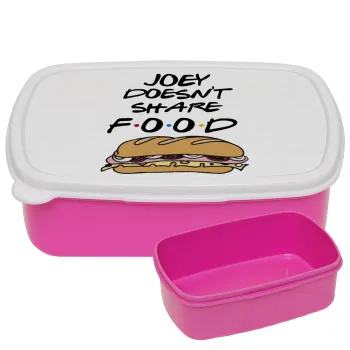 Joey Doesn't Share Food, ΡΟΖ παιδικό δοχείο φαγητού (lunchbox) πλαστικό (BPA-FREE) Lunch Βox M18 x Π13 x Υ6cm