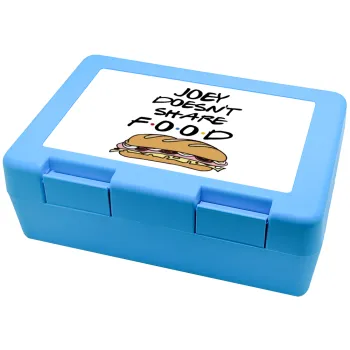 Joey Doesn't Share Food, Children's cookie container LIGHT BLUE 185x128x65mm (BPA free plastic)
