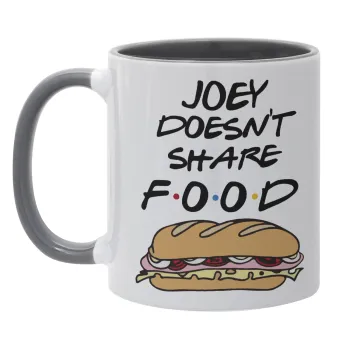 Joey Doesn't Share Food, Κούπα χρωματιστή γκρι, κεραμική, 330ml