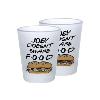 Joey Doesn't Share Food, Σφηνοπότηρα γυάλινα 45ml του πάγου (2 τεμάχια)