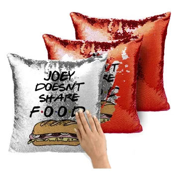 Joey Doesn't Share Food, Μαξιλάρι καναπέ Μαγικό Κόκκινο με πούλιες 40x40cm περιέχεται το γέμισμα