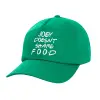 Adult Baseball Cap, 100% Cotton, Green (COTTON, ADULT, UNISEX, ONE SIZE)