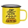 Metallic enamel MATT Yellow cup 360ml