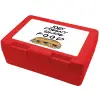 Children's cookie container RED 185x128x65mm (BPA free plastic)