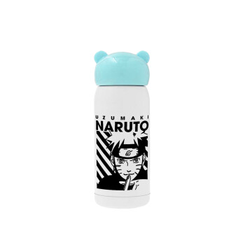 Naruto uzumaki, Γαλάζιο ανοξείδωτο παγούρι θερμό (Stainless steel), 320ml