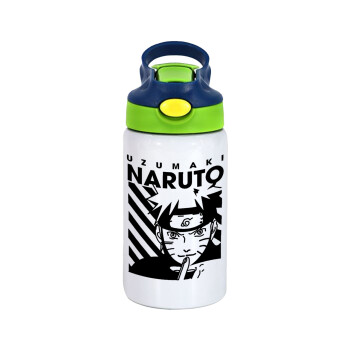 Naruto uzumaki, Παιδικό παγούρι θερμό, ανοξείδωτο, με καλαμάκι ασφαλείας, πράσινο/μπλε (350ml)