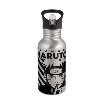 Naruto uzumaki, Water bottle Silver with straw, stainless steel 500ml