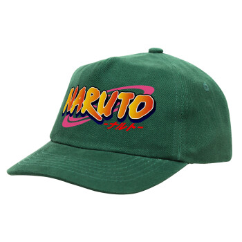 Naruto uzumaki, Καπέλο παιδικό Baseball, 100% Βαμβακερό Drill, ΠΡΑΣΙΝΟ (ΒΑΜΒΑΚΕΡΟ, ΠΑΙΔΙΚΟ, ONE SIZE)