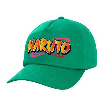 Naruto uzumaki, Καπέλο Ενηλίκων Baseball, 100% Βαμβακερό,  Πράσινο (ΒΑΜΒΑΚΕΡΟ, ΕΝΗΛΙΚΩΝ, UNISEX, ONE SIZE)