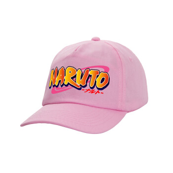 Naruto uzumaki, Καπέλο Baseball, 100% Βαμβακερό, Low profile, ΡΟΖ
