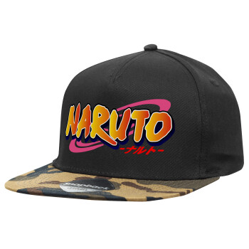 Naruto uzumaki, Καπέλο Ενηλίκων Flat Snapback Μαύρο/Παραλλαγή, (100% ΒΑΜΒΑΚΕΡΟ TWILL, ΕΝΗΛΙΚΩΝ, UNISEX, ONE SIZE)