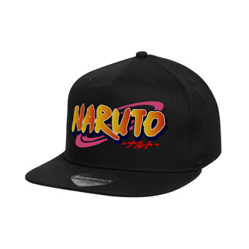 Naruto uzumaki, Καπέλο παιδικό Flat Snapback, Μαύρο (100% ΒΑΜΒΑΚΕΡΟ, ΠΑΙΔΙΚΟ, UNISEX, ONE SIZE)