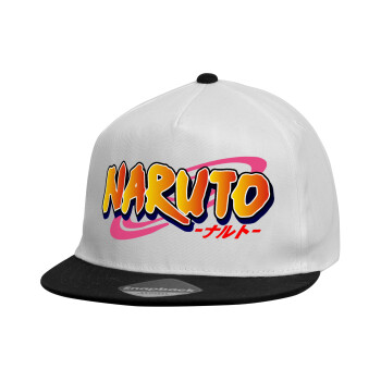 Naruto uzumaki, Child's Flat Snapback Hat, White (100% COTTON, CHILDREN'S, UNISEX, ONE SIZE)