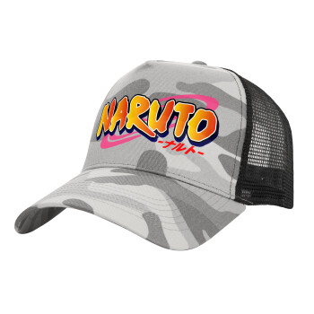 Naruto uzumaki, Καπέλο Structured Trucker, (παραλλαγή) Army Camo