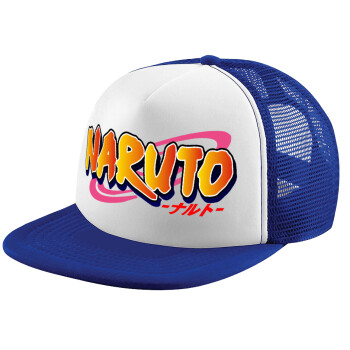 Naruto uzumaki, Child's Soft Trucker Hat with Blue/White Mesh (POLYESTER, CHILD, ONE SIZE)
